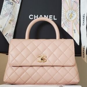 Authentic Chanel: Light Pink Quilted Mini Bag
